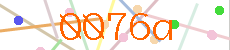 verify