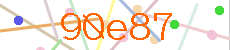 verify