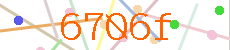 verify